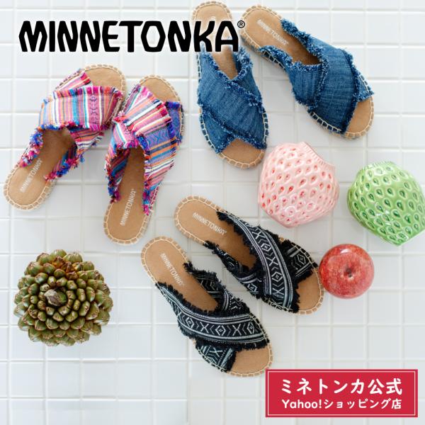 【30％OFF】ミネトンカ公式 MINNETONKA PEPPER  ペッパー【518001 518425 518954】クロスベルト フラット サンダル レディース 女性 靴 サンダル