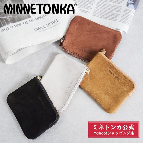 ミネトンカ公式 MINNETONKA SUEDE MULTI POUCH スエードマルチポーチ（SMALL)
