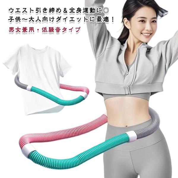 おすすめ体重45-100kg   おすすめ体重35-50kg   子供：おすすめ体重15-25kg  ※サイズは平置き実寸になります。サイズ表の実寸法は商品によって1-3cm程度の誤差がある場合がございま