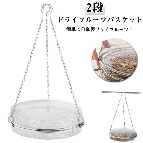 ※サイズは手作業で測定されますので、多少の誤差が生じる場合がございます。