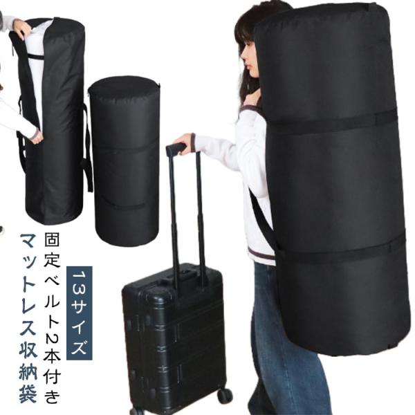 直径38×90cm 直径38×100cm 直径38×120cm 直径38×150cm 直径46×90cm 直径46×100cm 直径46×120cm 直径46×150cm 直径46×180cm 73×50×27cm 88×50×27cm 1...