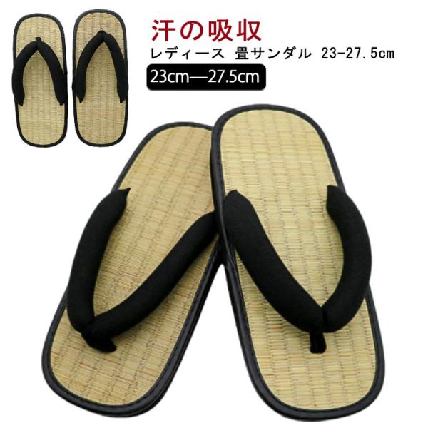 おすすめサイズ：S（23-23.5cm） M（24-24.5cm） L（25-25.5cm） XL（26-26.5cm） 2XL（27-27.5cm）