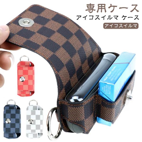 ※商品のサイズは手作業で測定させて頂いておりますので、若干の誤差があります。