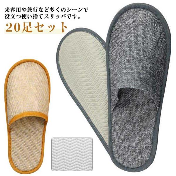 【サイズ】 【グレー】長さ29cm 幅11.5cm 厚み7mm   【イエロー】長さ28cm 幅11cm 厚み7mm     ※上記サイズは平置き実寸になります。サイズ表の実寸法は商品によって1-3cm程度の誤差がある場合がございます。