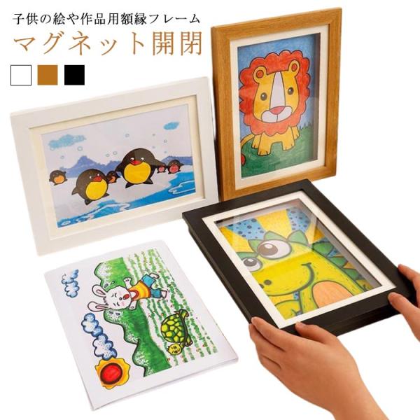 【サイズ】21x29.7cm  重さ約500g    ※上記サイズは平置き実寸になります。サイズ表の実寸法は商品によって1-3cm程度の誤差がある場合がございます。