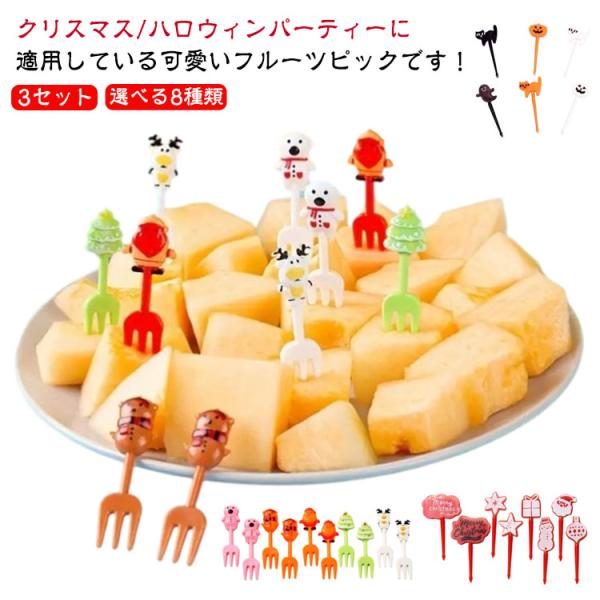 7.5*4.5*1.5CM※商品のサイズは手作業で測定させて頂いておりますので、若干の誤差があります。