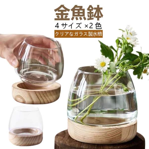 小サイズ：7.5*10CM中サイズ：9*12.5CM大サイズ：10*15CM特大サイズ：11*19.5CM ※商品のサイズは手作業で測定させて頂いておりますので、若干の誤差があります。