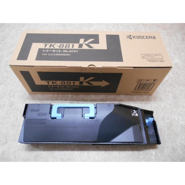 京セラ TK-881K トナーカートリッジ ブラック 純正品 : ミノモネット