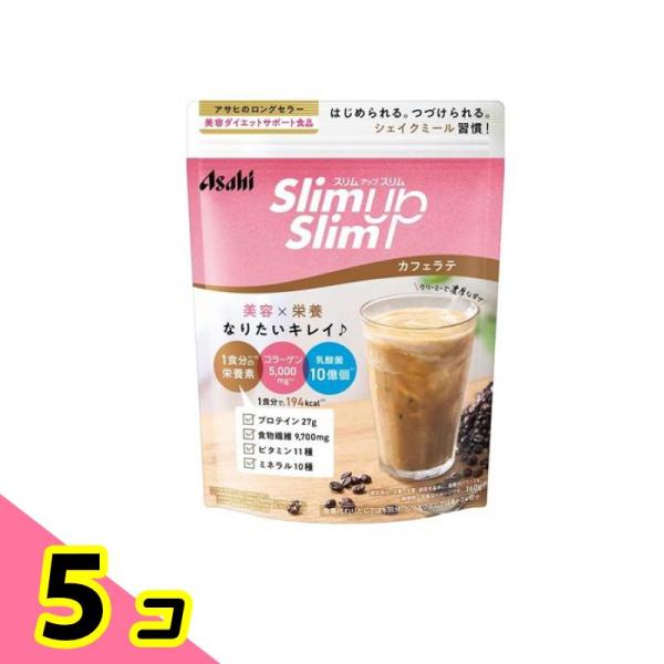 使用期限は6カ月以上先のものを送ります。