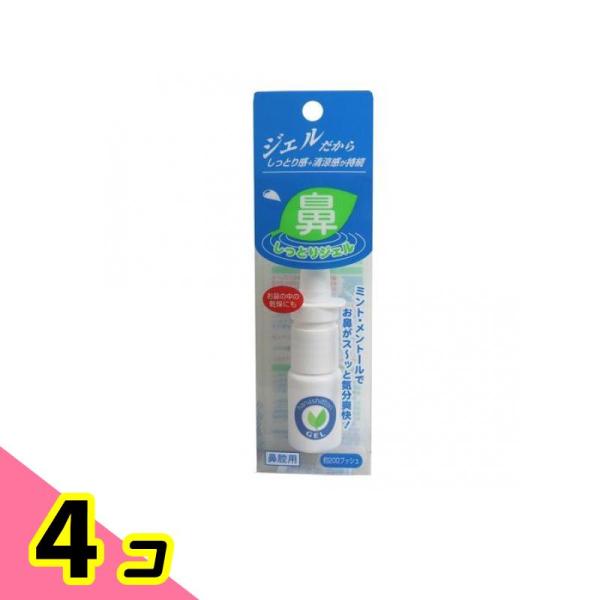 ●東京鼻科学研究所 鼻しっとりジェル（鼻の保湿ジェル）鼻腔用●鼻粘膜の保湿スプレー。●液ダレせずに鼻の粘膜を長時間（3〜4時間）保湿できるジェルタイプ。●鼻の中の乾燥による不快感に。●鼻を乾燥から守って異物の付着を防止。●ミント・メントール...