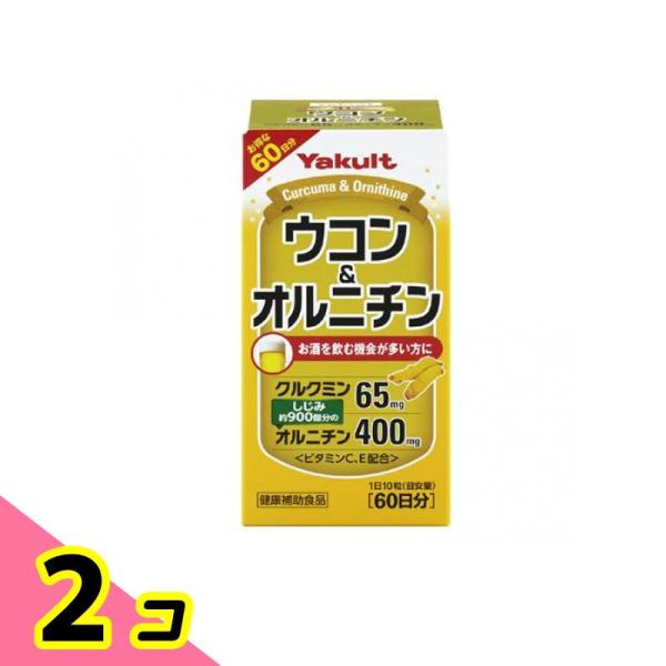 使用期限は6カ月以上先のものを送ります。