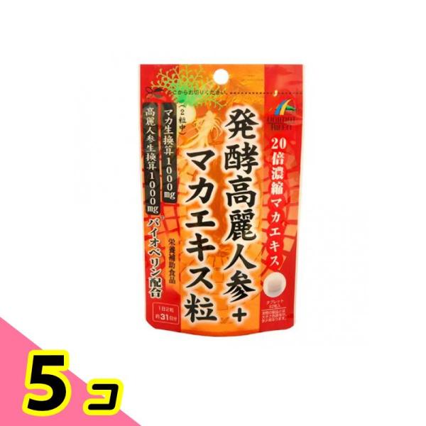 使用期限は6カ月以上先のものを送ります。