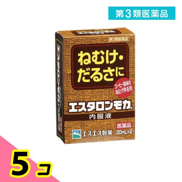 使用期限は6カ月以上先のものを送ります。コーヒー約3杯分（1瓶中）のカフェインを配合。さらに、ビタミンB1、ビタミンB6、グリセロリン酸カルシウム、ニコチン酸アミド、タウリンの5つの成分が協力してねむけ・だるさを緩和。のみやすいコーヒー風味。