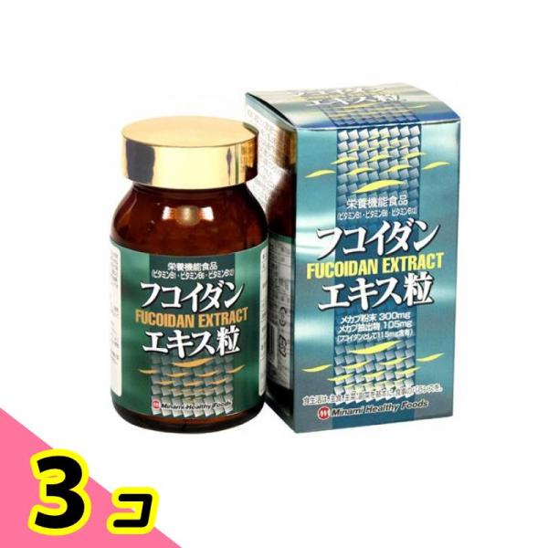 使用期限は6カ月以上先のものを送ります。●メカブ由来のフコイダンを6粒中に115mg含有。さらに、カロテノイドの一種、フコキサンチンや食物繊維、ヨードなどを含みます。●栄養機能食品（ビタミンＢ1・ビタミンＢ6・ビタミンＢ12）●ビタミンB1...