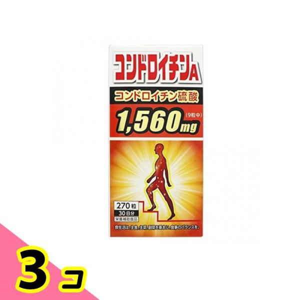 使用期限は6カ月以上先のものを送ります。