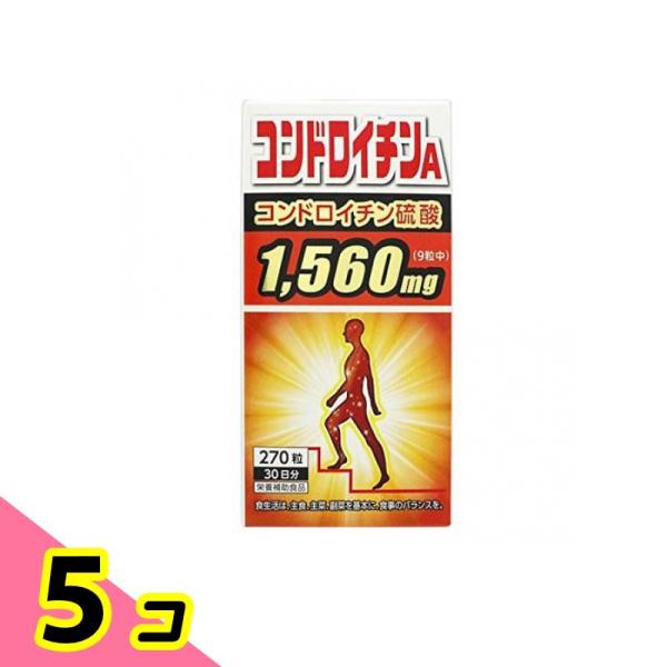 使用期限は6カ月以上先のものを送ります。