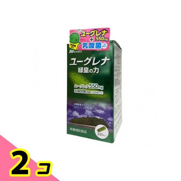 使用期限は6カ月以上先のものを送ります。