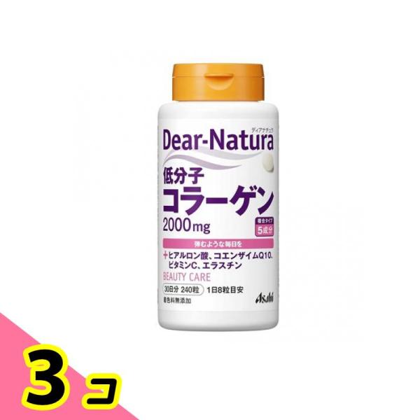 使用期限は6カ月以上先のものを送ります。