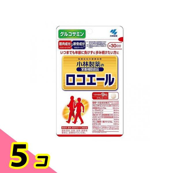 使用期限は6カ月以上先のものを送ります。