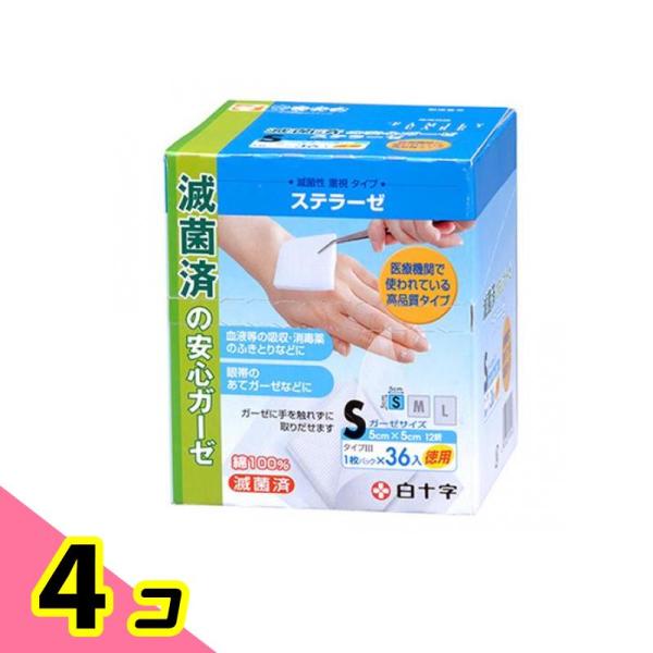 白十字 FCステラーゼ (折りガーゼ滅菌済) Sサイズ 36枚 ( お徳用) 4個セット :11956-4-b:みんなのお薬ビューティコスメ店 - 通販 - Yahoo!ショッピング 白十字 FCステラーゼ (折りガーゼ滅菌済) Sサイズ 36枚 ( お徳用) 4個セット :11956-4-b:みんなのお薬ビューティコスメ店 - 通販 - Yahoo!ショッピング