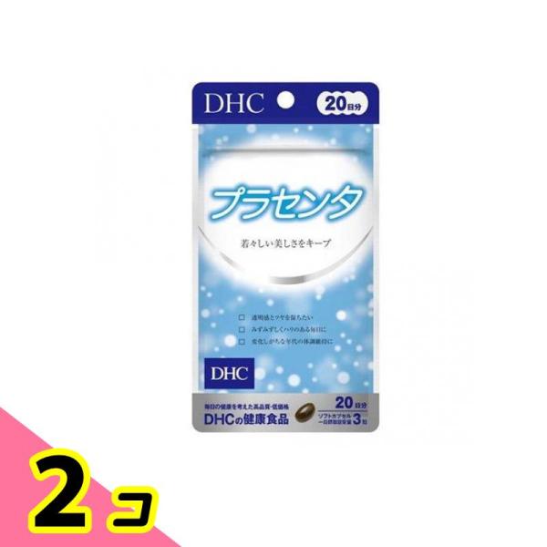 使用期限は6カ月以上先のものを送ります。