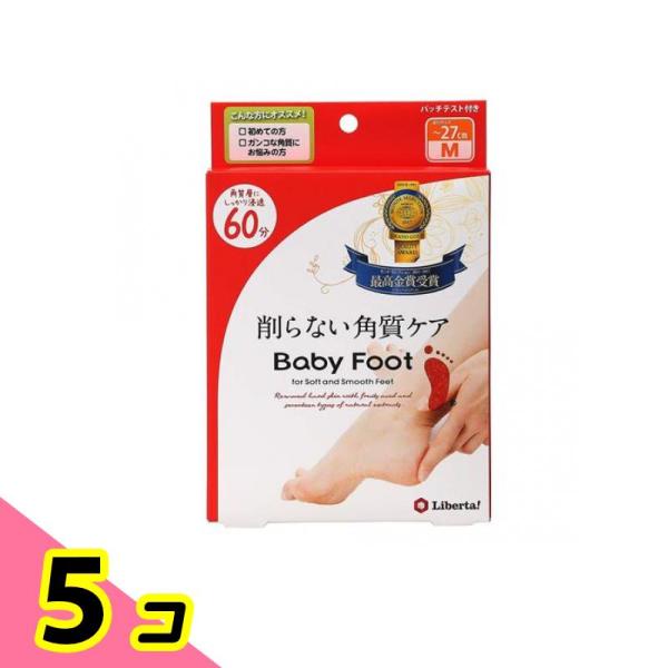 Baby Foot(ベビーフット) イージーパック DP 60分タイプ  Mサイズ 1足分入 5個セット