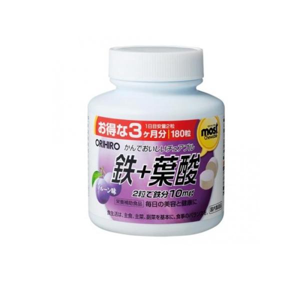 MOSTチュアブル 鉄+葉酸 180粒 (プルーン味) (1個)