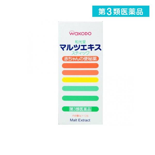 他サイト： 第３類医薬品 和光堂 マルツエキス・スティック(赤ちゃんの便秘薬) 12包 下剤 液体 子供 市販薬 (1個)の商品画像