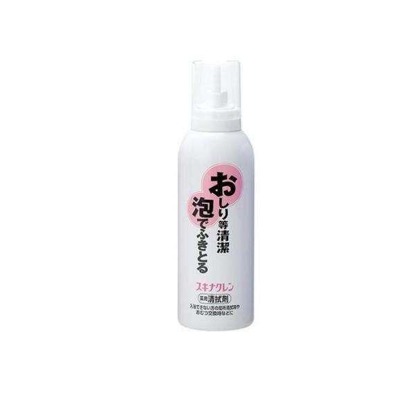 持田ヘルスケア スキナクレン 薬用清拭剤 150mL (1個)