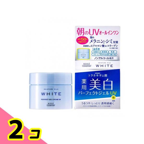 KOSE（コーセー） モイスチュアマイルド ホワイト パーフェクトジェル