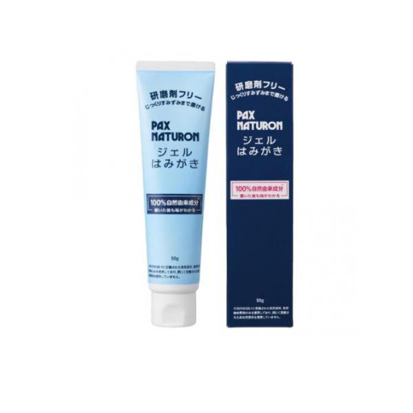 他サイト： パックスナチュロン ジェルはみがき 90g (1個)の商品画像