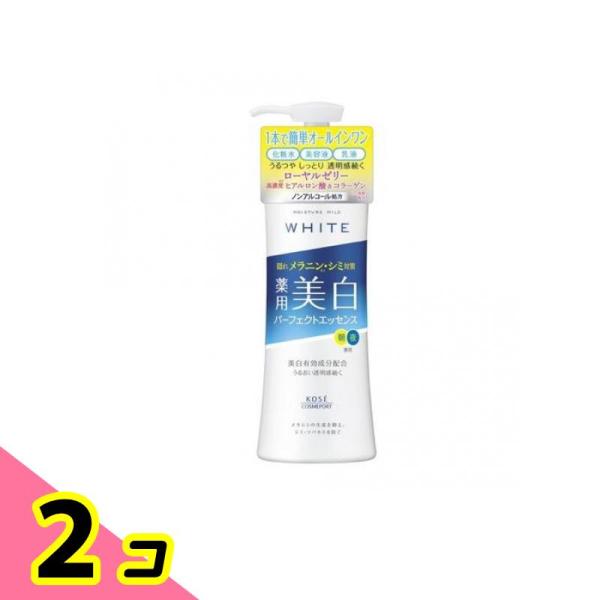 【送料無料】マジャールモイスチュアフォーム２本セット モイスチュアマイルド ホワイト リンクルケア エッセンスローション