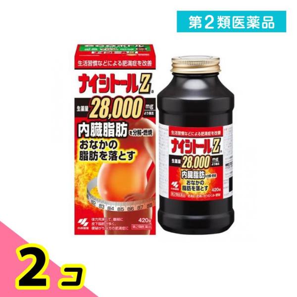 使用期限は6カ月以上先のものを送ります。●小林製薬 ナイシトールZ●生活習慣などによる肥満症を改善●内臓脂肪を分解・燃焼●おなかの脂肪を落とす●このお薬は、体に脂肪がつきすぎた、いわゆる脂肪太りで、特におなかに脂肪がたまりやすい方、便秘がち...