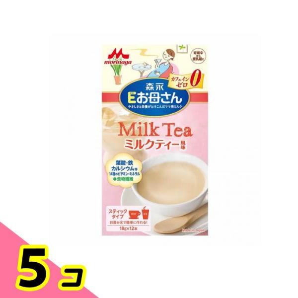 森永Eお母さん ミルクティ風味 12本 (18g×12本) 5個セット
