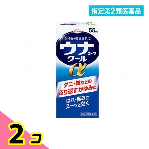 使用期限は6カ月以上先のものを送ります。蚊やダニ，ブユなどにさされたりすると，皮膚は敏感に反応してかゆくなります。そして，そのまま放っておくと，かゆみがどんどん増したり赤くはれてきたりします。ウナコーワクールαをお塗りになりますと，まずリド...