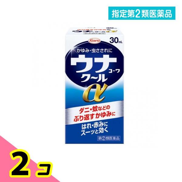 使用期限は6カ月以上先のものを送ります。蚊やダニ，ブユなどにさされたりすると，皮膚は敏感に反応してかゆくなります。そして，そのまま放っておくと，かゆみがどんどん増したり赤くはれてきたりします。ウナコーワクールαをお塗りになりますと，まずリド...