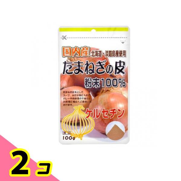 使用期限は6カ月以上先のものを送ります。
