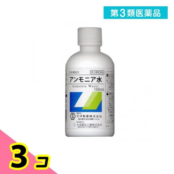 使用期限は6カ月以上先のものを送ります。