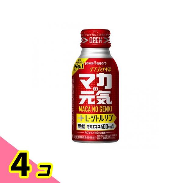 使用期限は3カ月以上先のものを送ります。●アンデス伝説の活力素材「マカ」その秘めたパワーを凝縮した、ここ一番！勝負どころの活力源。●スッキリとした飲み口で気分もリフレッシュ。●マカエキス、亜鉛、ローヤルゼリーエキスにL-シトルリンを新配合。...