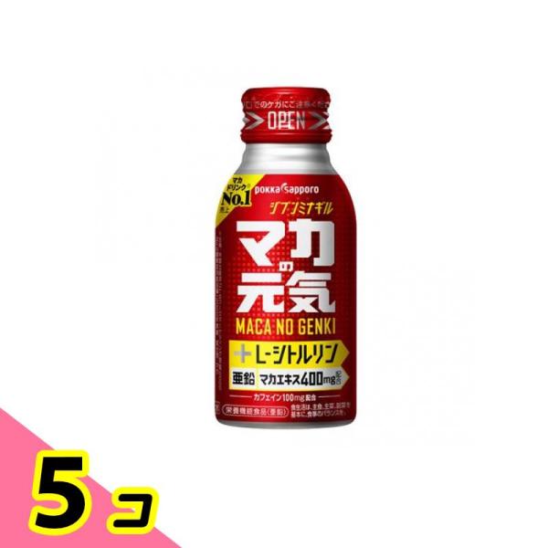 使用期限は3カ月以上先のものを送ります。●アンデス伝説の活力素材「マカ」その秘めたパワーを凝縮した、ここ一番！勝負どころの活力源。●スッキリとした飲み口で気分もリフレッシュ。●マカエキス、亜鉛、ローヤルゼリーエキスにL-シトルリンを新配合。...