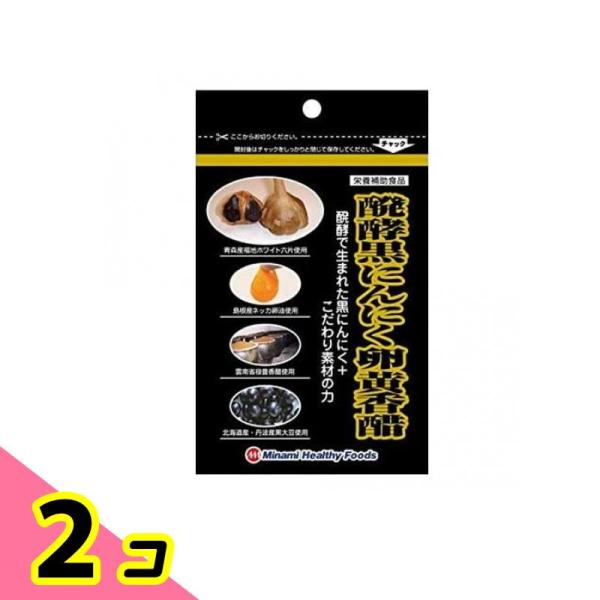 使用期限は6カ月以上先のものを送ります。