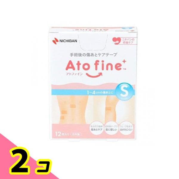 使用期限は6カ月以上先のものを送ります。