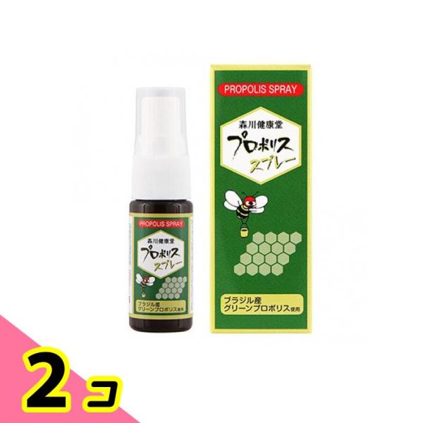 使用期限は6カ月以上先のものを送ります。