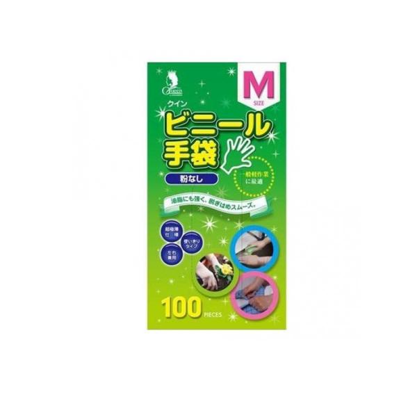 クイン ビニール手袋 粉なし Mサイズ 100枚入 (1個)