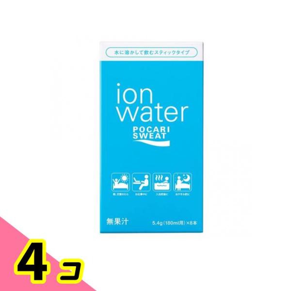 使用期限は6カ月以上先のものを送ります。