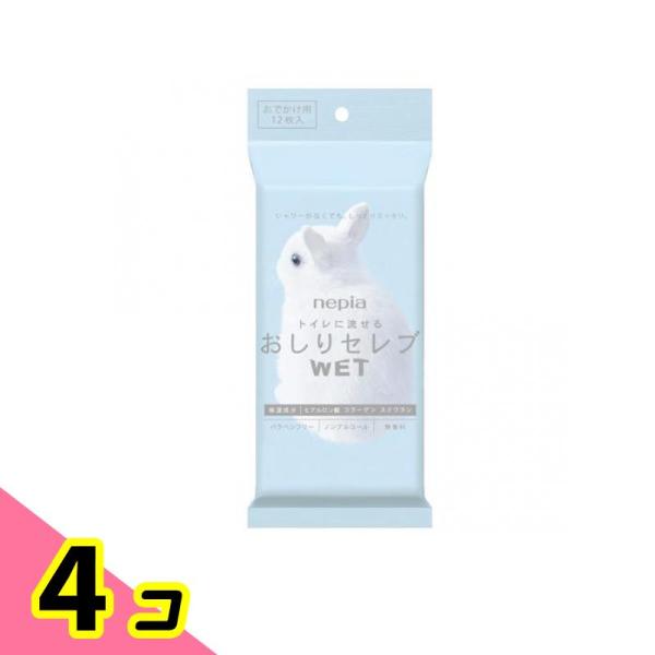 ネピア おしりセレブ WET 無香料 12枚 (おでかけ用) 4個セット