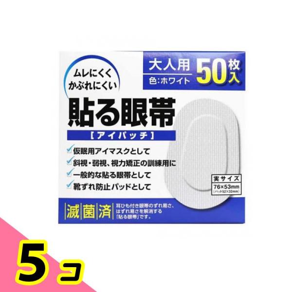 使用期限は6カ月以上先のものを送ります。