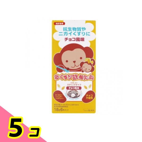 龍角散 おくすり飲めたね スティックタイプ チョコ風味 18g (×6本) 5個セット