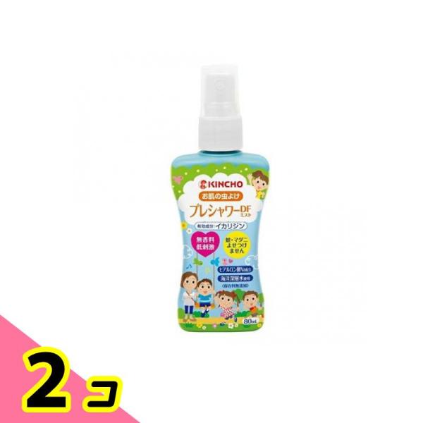 ●有効成分「イカリジン」配合、蚊やマダニなどに優れた虫よけ効果を発揮。●お子様への使用制限・回数制限がないので、小さなお子様から安心して使用できます。何回でも塗り直しOK。●衣類にやさしい虫よけ成分なので、服の上からも使えます。●お肌にやさ...