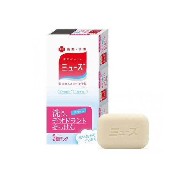 ●ミューズ薬用せっけんから、洗うデオドラントせっけん登場。●気になるにおいを予防し、しっかり殺菌。●豊かな泡立ちですっきりとした洗いあがり。●体臭・汗臭の予防にも効果的なデオドラント効果。●オフホワイトのせっけん。●さわやかなシトラスの香り。